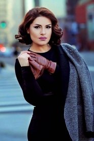 Марджан Аветисян